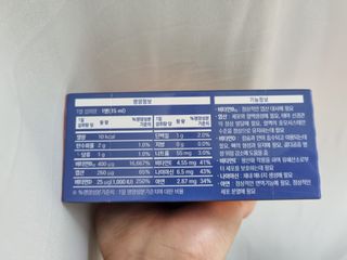 꽃쓰님이 올린 리뷰 사진 2
