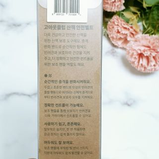 뚠꾸뚠꾸💕님이 올린 리뷰 사진 3