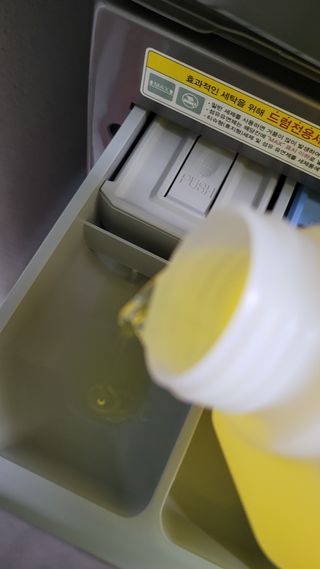 지오클린 레몬테라피 액체세제 2.5L 4개 — 4점을 준 리뷰어가 2022년 8월 올린 사용 사진