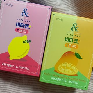 비타앤C 레몬맛, 망고맛 — 5점을 준 리뷰어가 2021년 4월 올린 사용 사진