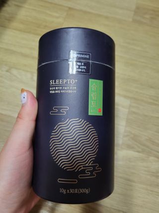 프리마인 자체 기업부설 연구소에서 찾아낸 건강한 수면의 비밀.  슬립토 플러스 30포 — 1점을 준 리뷰어가 2021년 10월 올린 사용 사진