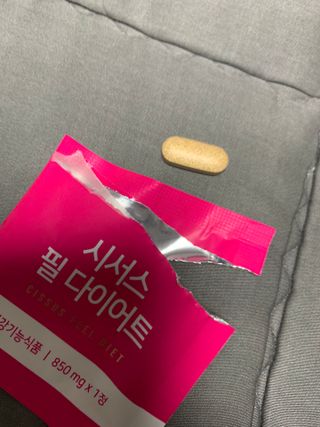 호찌영님이 올린 리뷰 사진 4