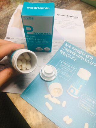 메디타민 인체유래 비피더스 포스트 프로바이오틱스 — 3.5점을 준 리뷰어가 2021년 5월 올린 사용 사진