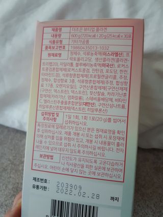 히룩님이 올린 리뷰 사진 2