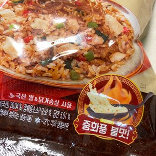 똥으니님이 올린 리뷰 사진 3