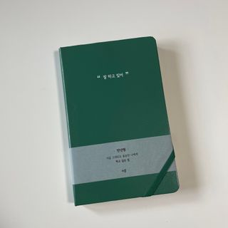 다블리님이 올린 리뷰 사진 1