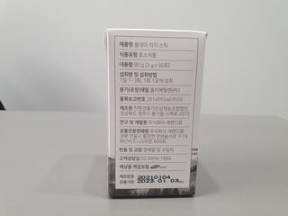 미니어뭉님이 올린 리뷰 사진 3