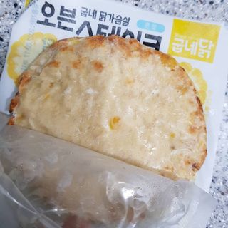 발랄써냐님이 올린 리뷰 사진 4