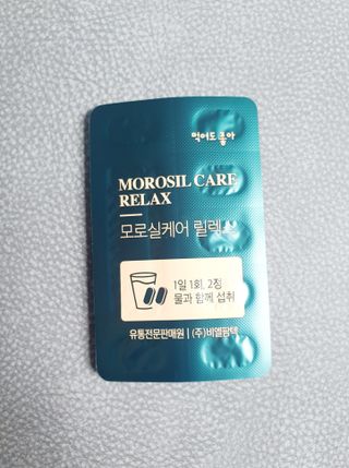 슐쟁이😄님이 올린 리뷰 사진 4