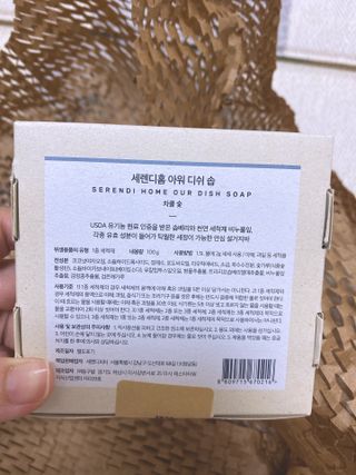 동글동글님이 올린 리뷰 사진 2