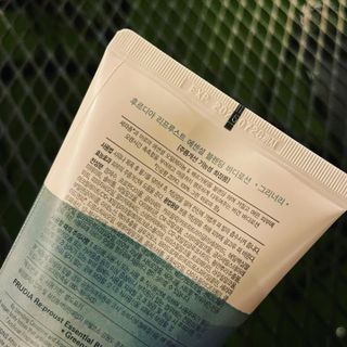 [후르디아] 올리브영 저자극 비건바디로션 — 5점을 준 리뷰어가 2023년 9월 올린 사용 사진