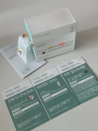 [닥터잇츠] 개인맞춤형 건강기능식품_2종 중 택 1 — 5점을 준 리뷰어가 2024년 2월 올린 사용 사진