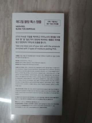 행복~님이 올린 리뷰 사진 2