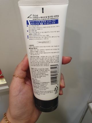 찌윤님이 올린 리뷰 사진 3