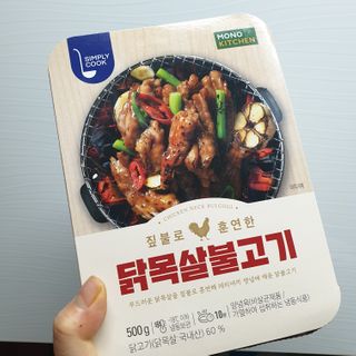 RnRnRkRk님이 올린 리뷰 사진 1