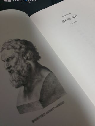 보리엄마님이 올린 리뷰 사진 3