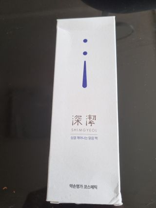 약손명가코스메틱 심결 깨어나는 맑음 팩 — 5점을 준 리뷰어가 2021년 4월 올린 사용 사진