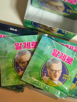 soling님이 올린 리뷰 사진 3