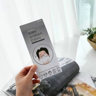 위케어 김서림방지 안경닦이 안티포그 극세사클리너 — 5점을 준 리뷰어가 2021년 2월 올린 사용 사진