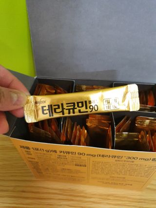 빠빠야님이 올린 리뷰 사진 3