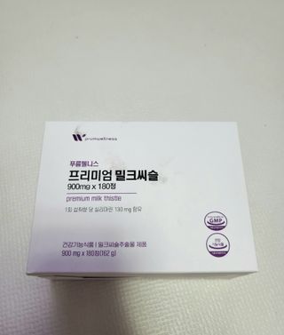 [푸름웰니스] 프리미엄 밀크씨슬 (900mgX180정) — 5점을 준 리뷰어가 2022년 4월 올린 사용 사진