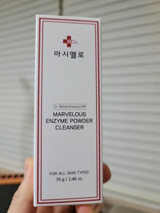 현이준이맘님이 올린 리뷰 사진 1