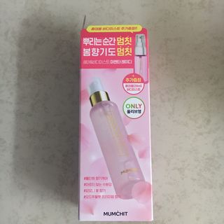 멈칫(MUMCHIT) 멈칫 마젠타레이디 기획 set — 5점을 준 리뷰어가 2022년 4월 올린 사용 사진