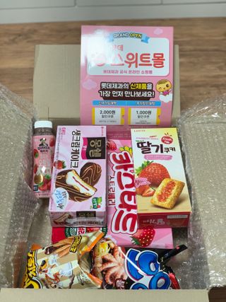 보헤미안망고님이 올린 리뷰 사진 3