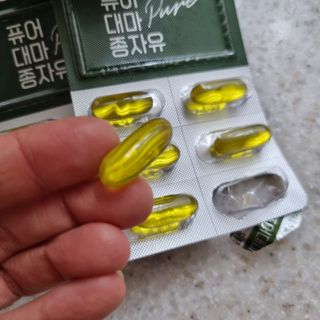먹어도좋아 퓨어대마종자유 — 5점을 준 리뷰어가 2021년 11월 올린 사용 사진