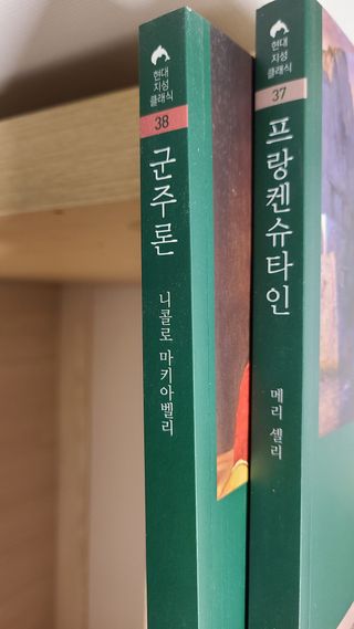 왔다왔어님이 올린 리뷰 사진 1