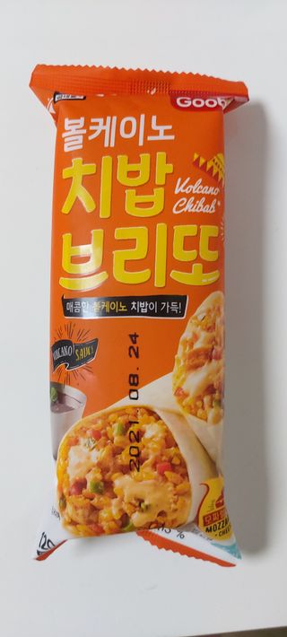 예지냔님이 올린 리뷰 사진 2