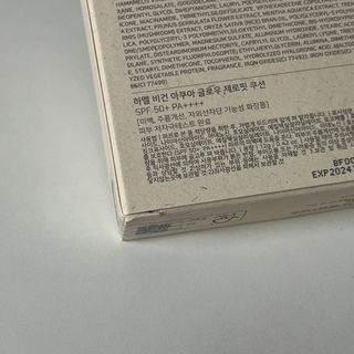 피츄카님이 올린 리뷰 사진 3