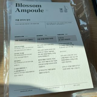 강현아님이 올린 리뷰 사진 4