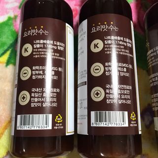 [요리맛수] NEW 천연 요리 에센스 300g 3개 SET — 5점을 준 리뷰어가 2021년 7월 올린 사용 사진