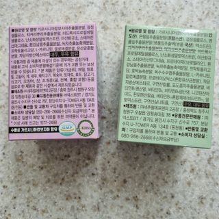 써니님이 올린 리뷰 사진 4