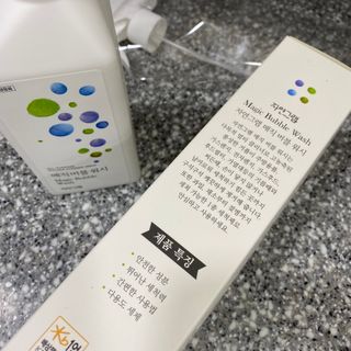 똥글님이 올린 리뷰 사진 3