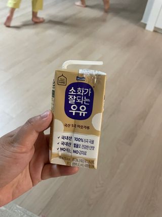 소화가 잘되는 우유 국산 5곡 미숫가루 — 3.5점을 준 리뷰어가 2021년 9월 올린 사용 사진