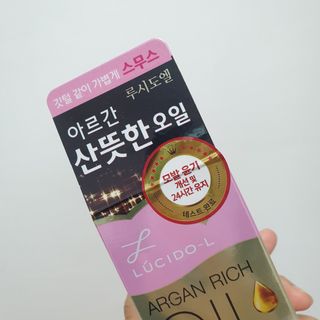 윤구르님이 올린 리뷰 사진 2