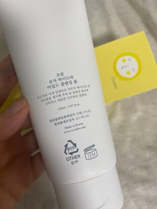 이붕선생님이 올린 리뷰 사진 2