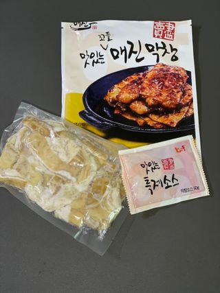 wonder님이 올린 리뷰 사진 2