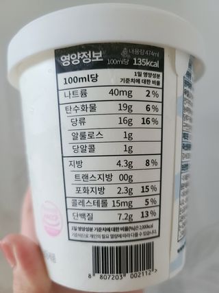 롱롱님이 올린 리뷰 사진 2