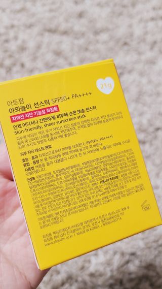 synn님이 올린 리뷰 사진 4