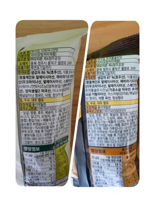 빠빠야님이 올린 리뷰 사진 2