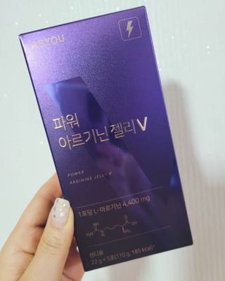 코코님이 올린 리뷰 사진 2
