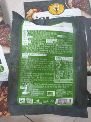 쯔냠님이 올린 리뷰 사진 2