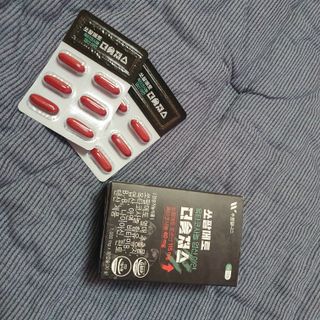 [푸름웰니스] 쏘팔메토 옥타코사놀 더솔져스 1000mg 30캡슐 — 5점을 준 리뷰어가 2022년 1월 올린 사용 사진