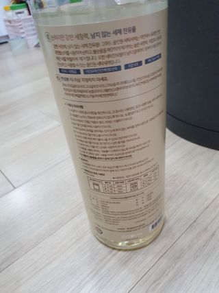 고위드올인원 세탁세제 1000ml — 5점을 준 리뷰어가 2021년 6월 올린 사용 사진