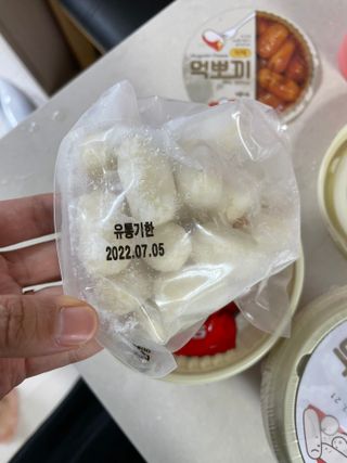 shsh74님이 올린 리뷰 사진 2