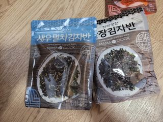 하나마이 [마마쿡] 전 청와대 천상현 셰프의 밑반찬  5종세트(소고기 장조림+연근조림+진미채+간장김자반+새우김자반) — 5점을 준 리뷰어가 2023년 5월 올린 사용 사진