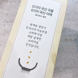 민혜정님이 올린 리뷰 사진 3